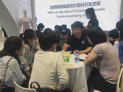 業(yè)林紡織科技 以柔性智造創(chuàng)新模式，驅動面輔料產(chǎn)業(yè)新未來